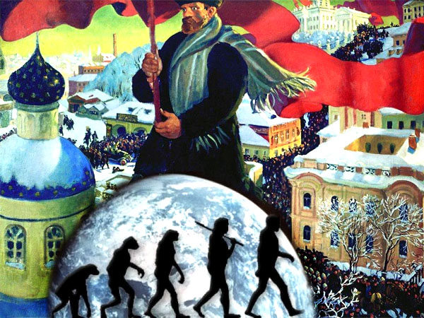 Новая Русская Революция