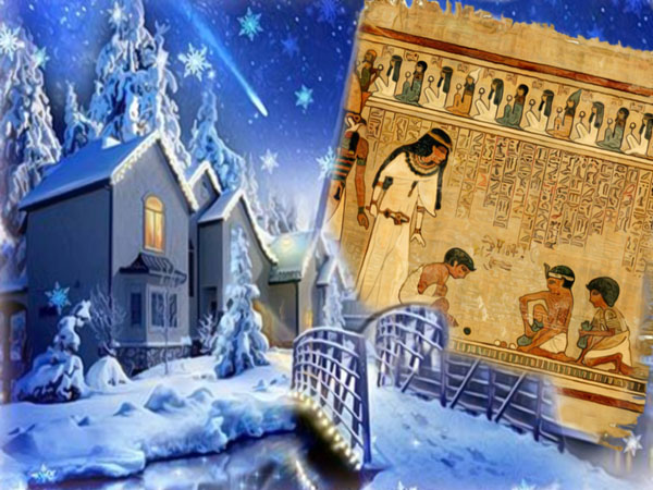 Зимней сказкой папирус Египта…