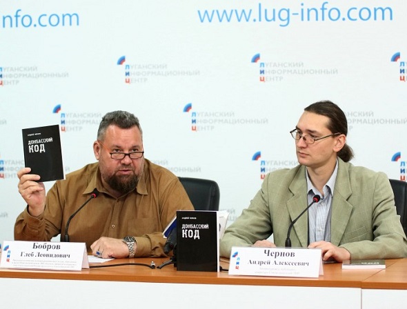 В Луганске писатель Андрей Чернов представил книгу публицистики «Донбасский код»