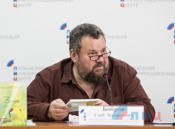 Молодёжный литературный сборник «Всходы» увидел свет в Луганске